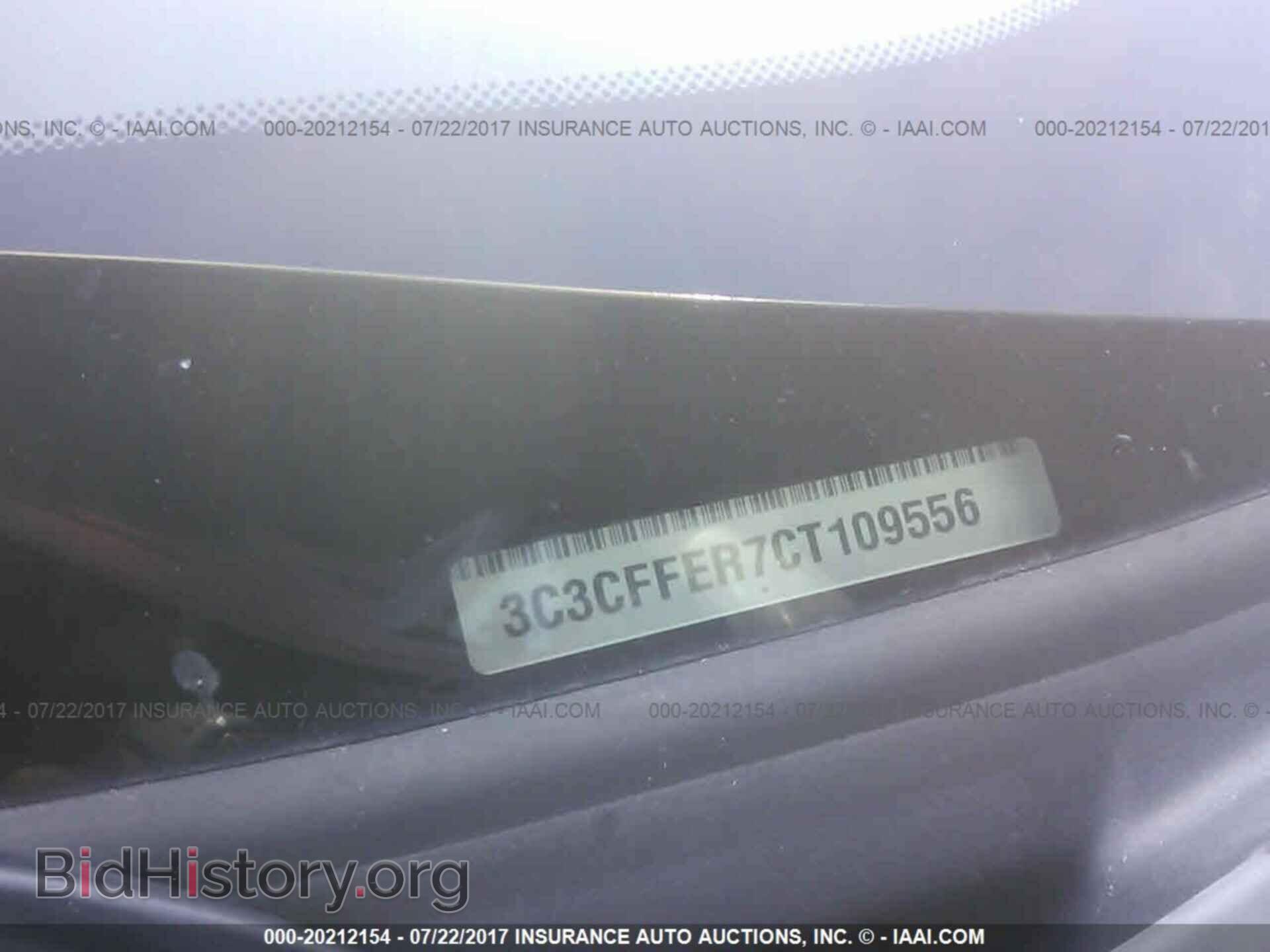2012 Fiat 500 - VIN: 3C3CFFER7CT109556 - Фото 9