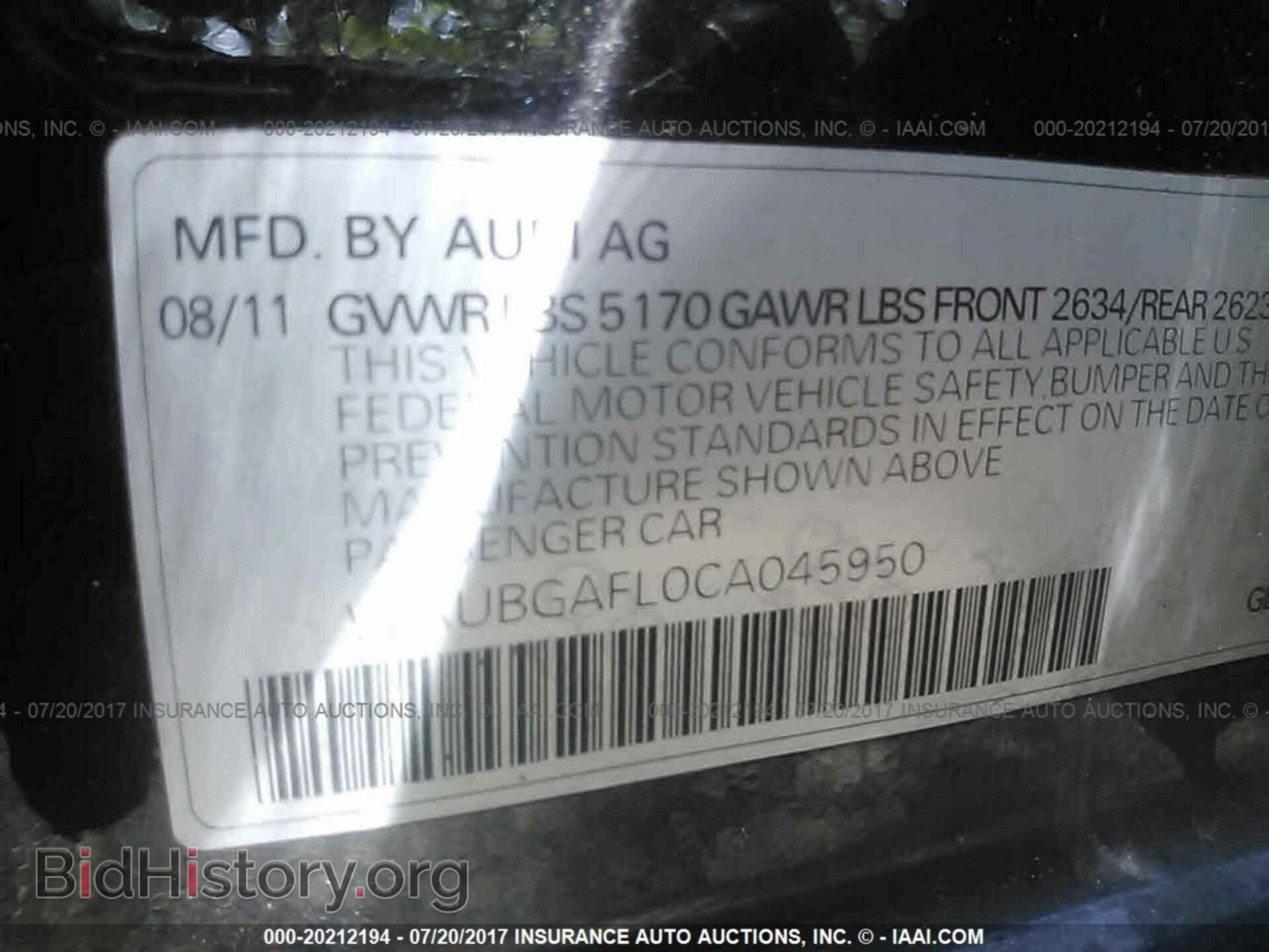 2012 Audi S4 - VIN: WAUBGAFL0CA045950 - Фото 9