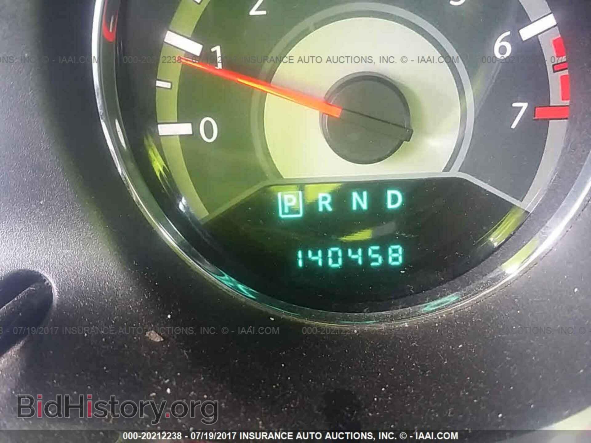 2013 Chrysler 200 - VIN: 1C3CCBBB2DN597079 - Photo 7