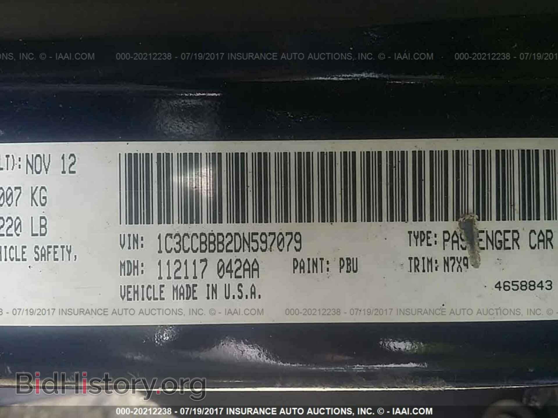 2013 Chrysler 200 - VIN: 1C3CCBBB2DN597079 - Photo 9