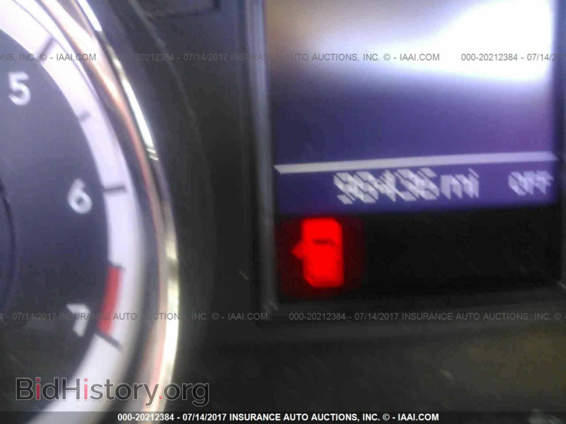 2012 Dodge Durango - VIN: 1C4RDHEG9CC271108 - Photo 7