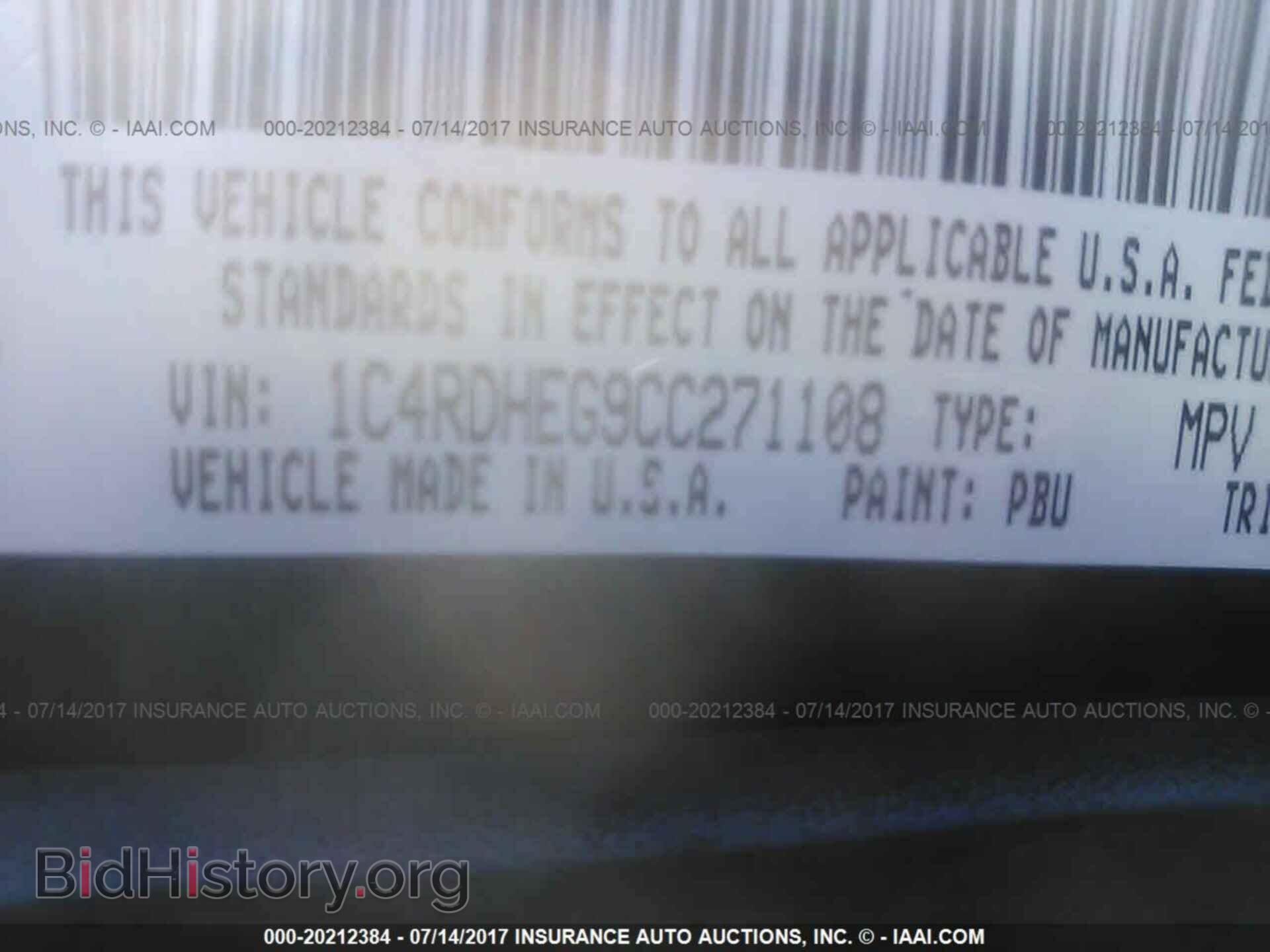 2012 Dodge Durango - VIN: 1C4RDHEG9CC271108 - Photo 9