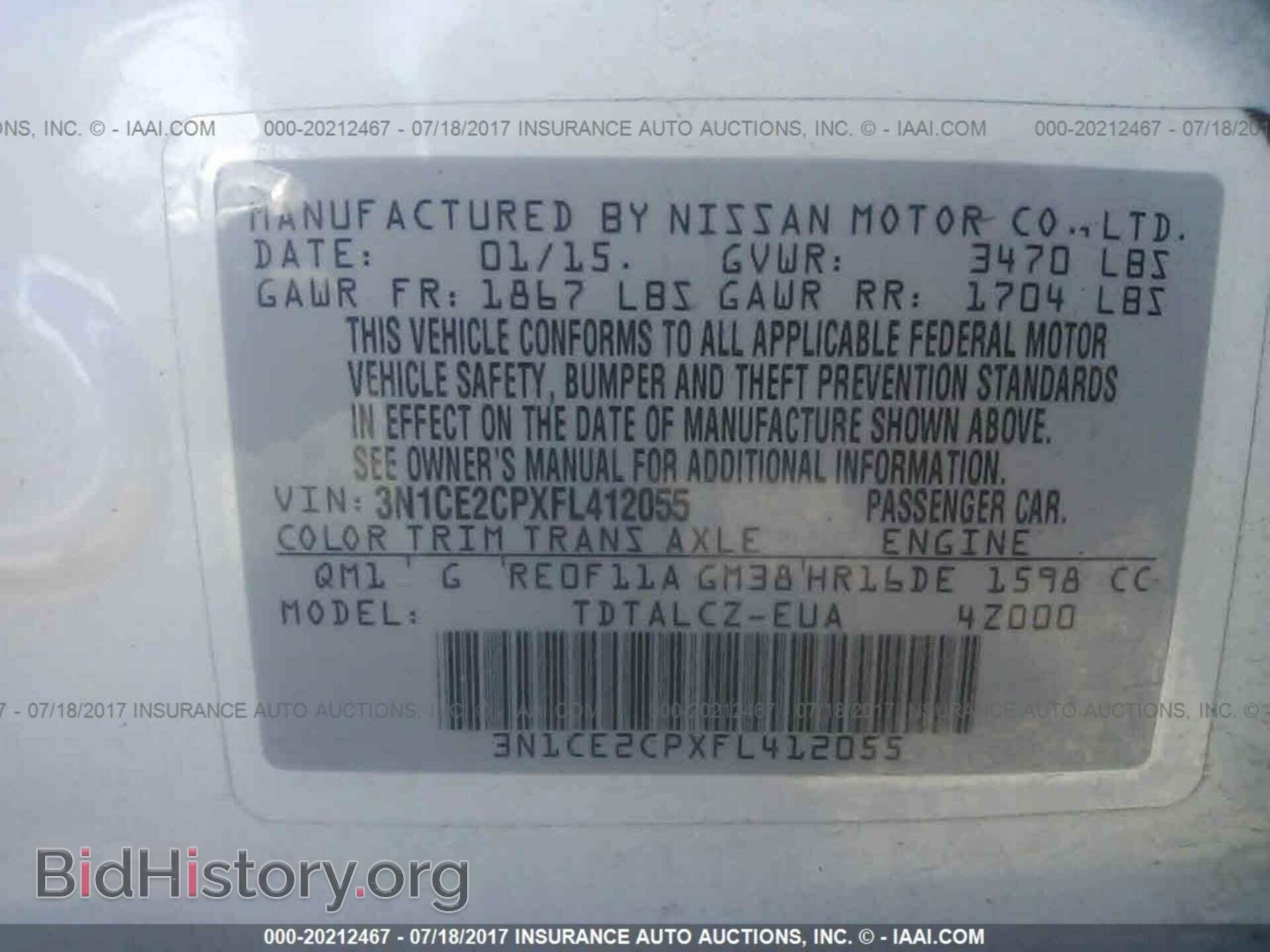 2015 Nissan Versa note - VIN: 3N1CE2CPXFL412055 - Фото 9