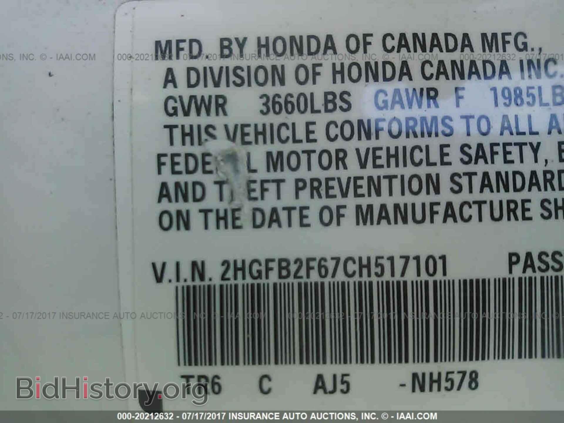 2012 Honda Civic - VIN: 2HGFB2F67CH517101 - Photo 9