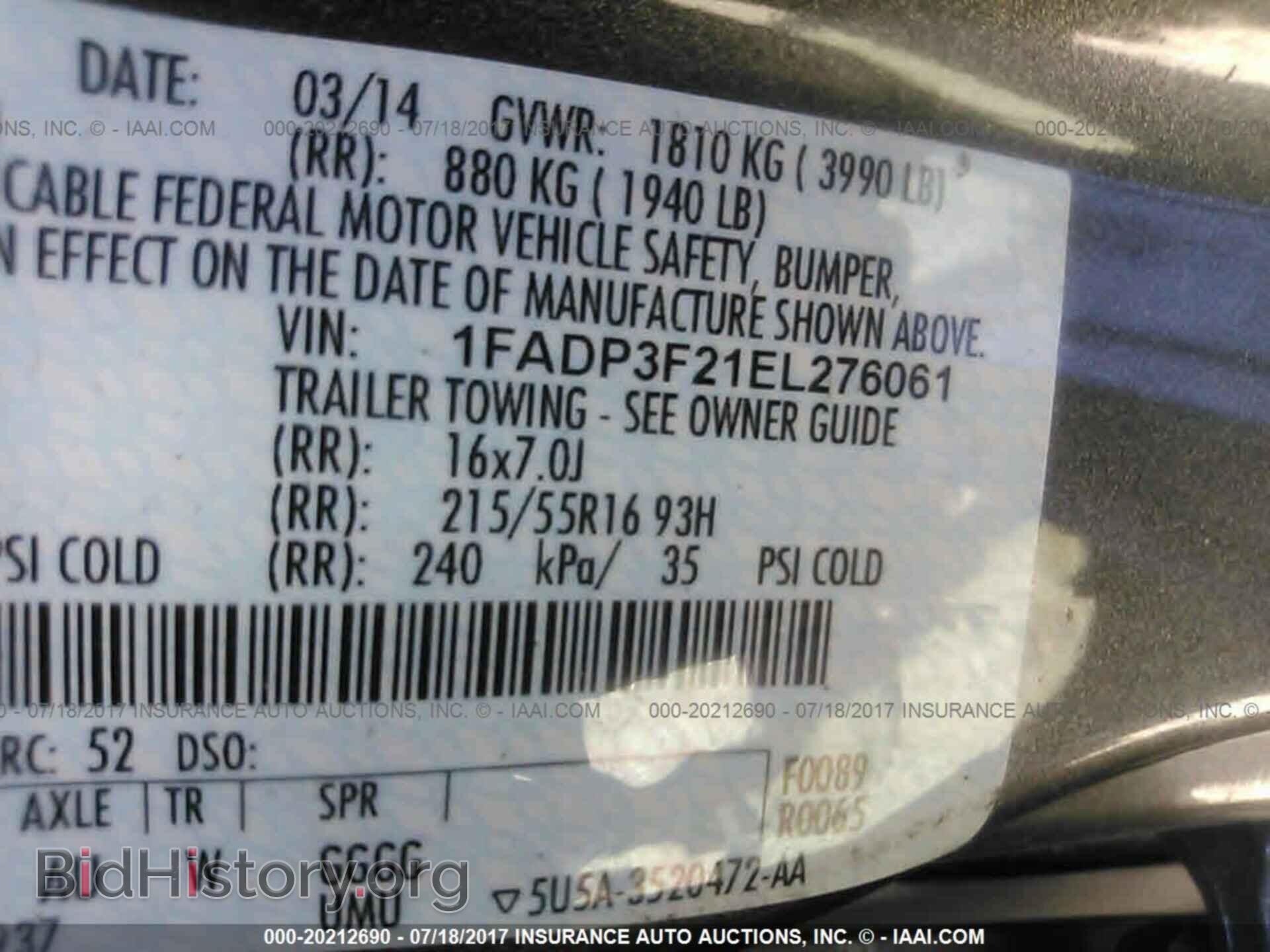 2014 Ford Focus - VIN: 1FADP3F21EL276061 - Фото 9