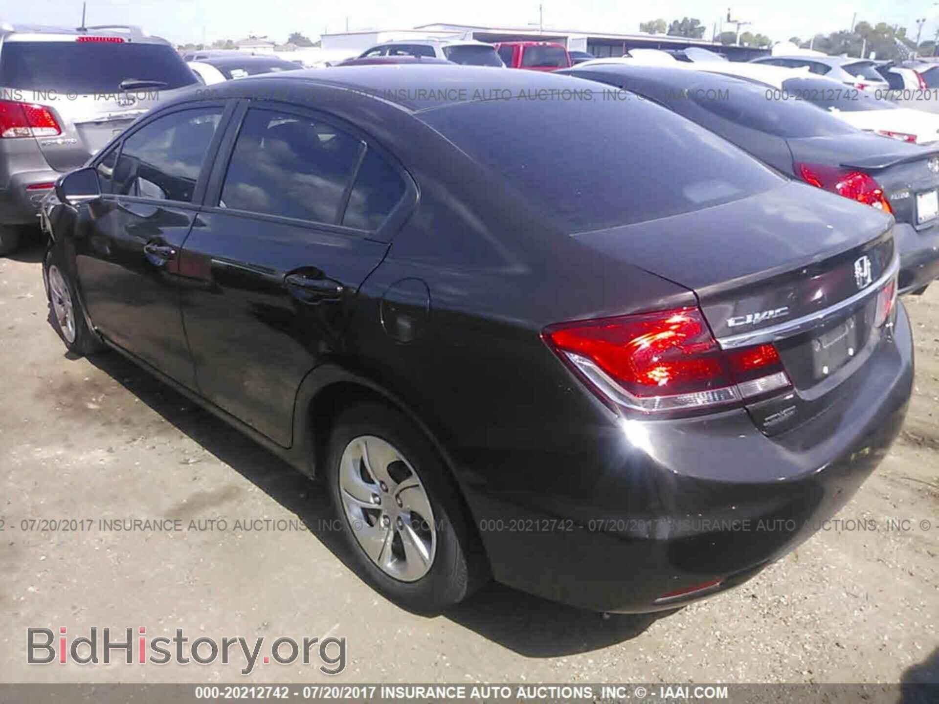 2014 Honda Civic - VIN: 2HGFB2F5XEH539409 - Фото 3