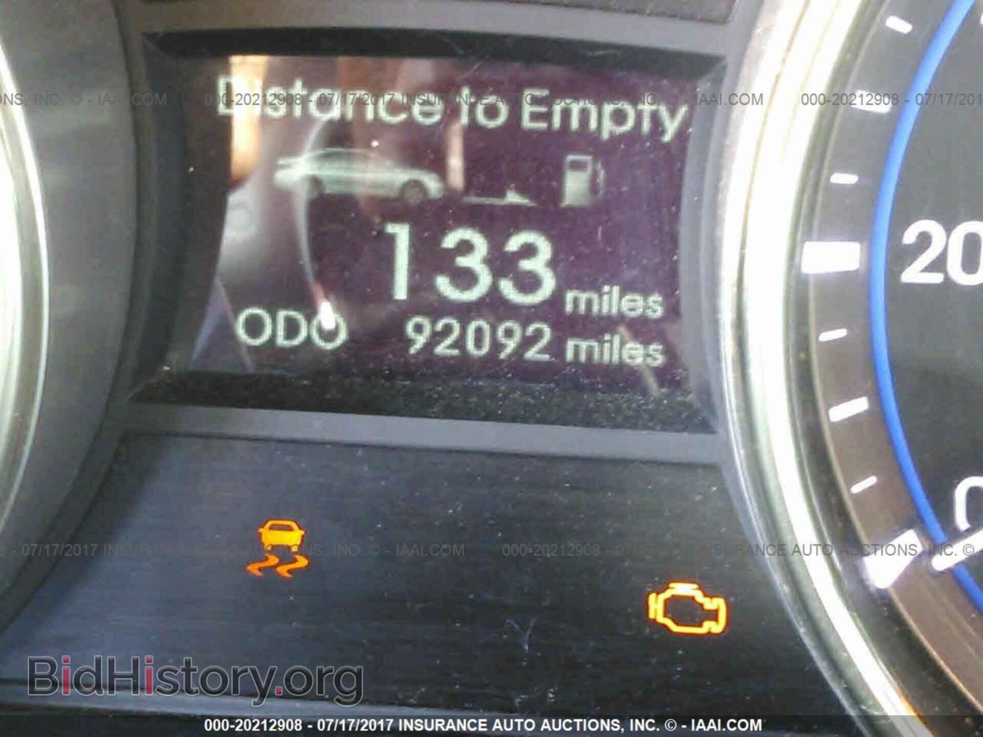 2012 Hyundai Sonata - VIN: 5NPEC4ABXCH500937 - Фото 7