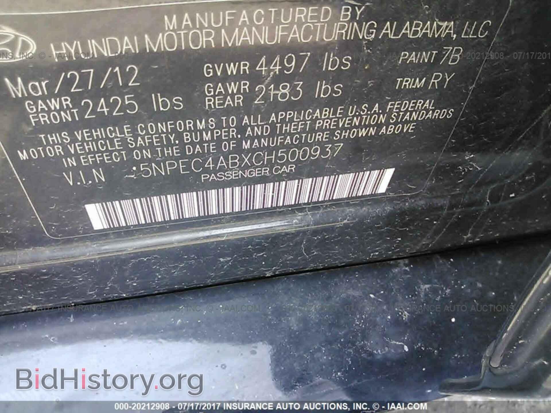 2012 Hyundai Sonata - VIN: 5NPEC4ABXCH500937 - Фото 9