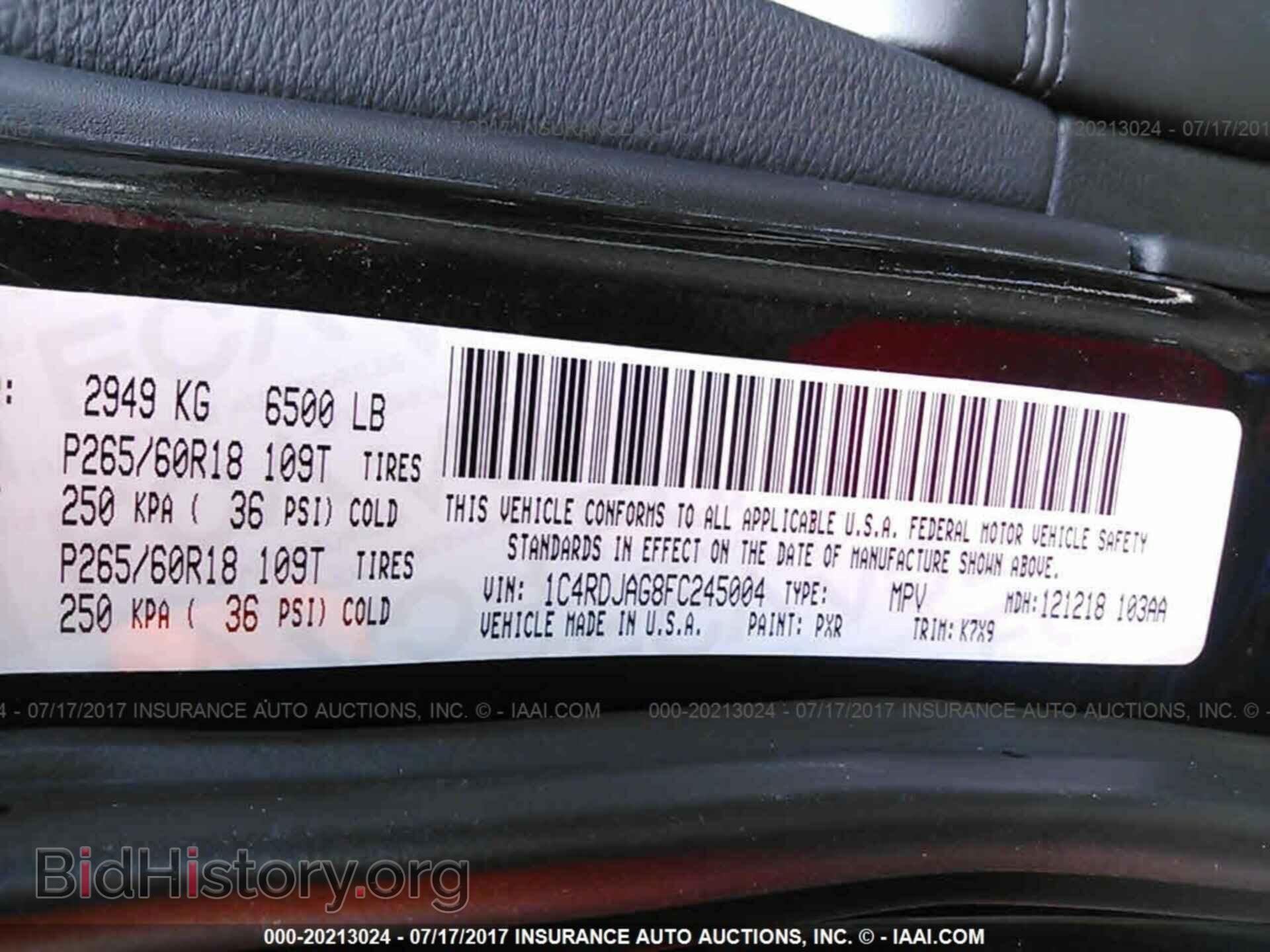 2015 Dodge Durango - VIN: 1C4RDJAG8FC245004 - Photo 9