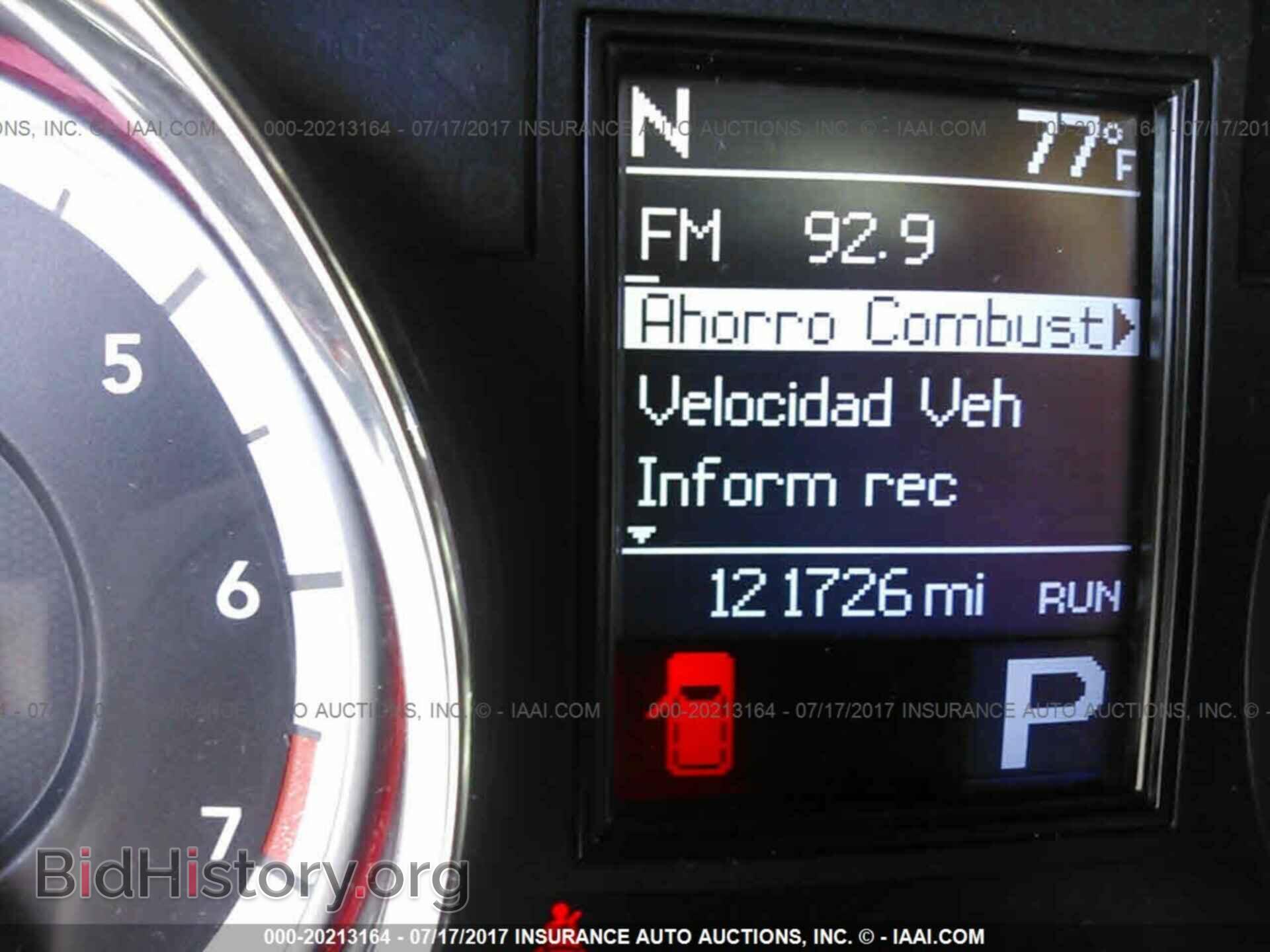 2012 Dodge Durango - VIN: 1C4RDHDG1CC163132 - Фото 7