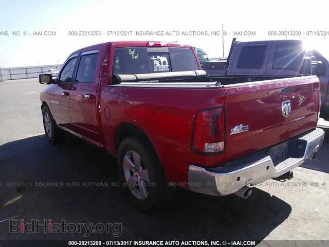 2012 Dodge Ram 1500 - VIN: 1C6RD6LT3CS224142 - Photo 3