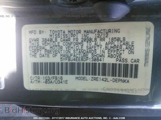 2013 Toyota Corolla - VIN: 5YFBU4EE8DP130841 - Фото 9