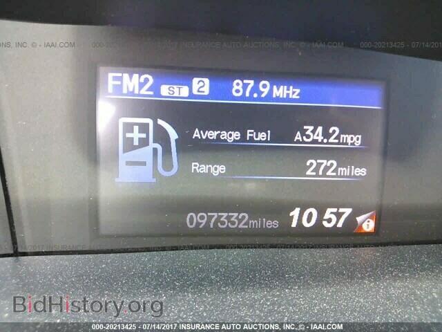 2012 HONDA CIVIC - VIN: 2HGFB2F55CH313808 - Photo 7