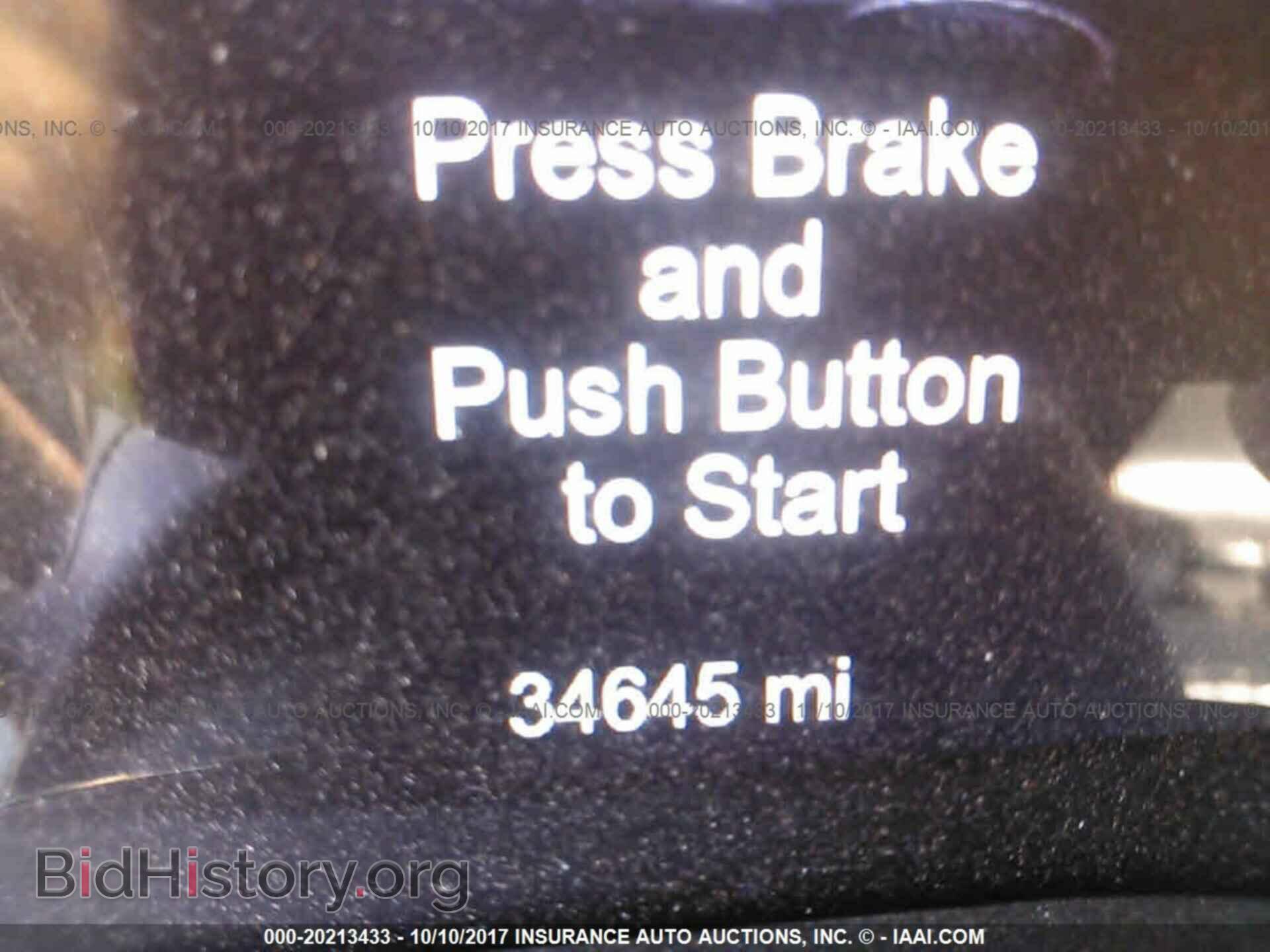 2014 Dodge Durango - VIN: 1C4SDHCT9EC388627 - Фото 7