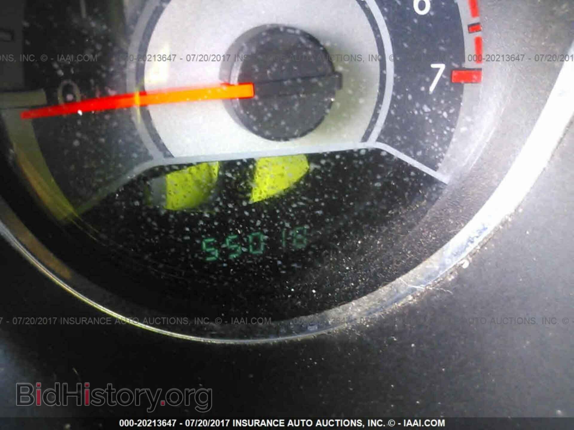 2011 Chrysler 200 - VIN: 1C3BC2FG7BN517709 - Фото 7