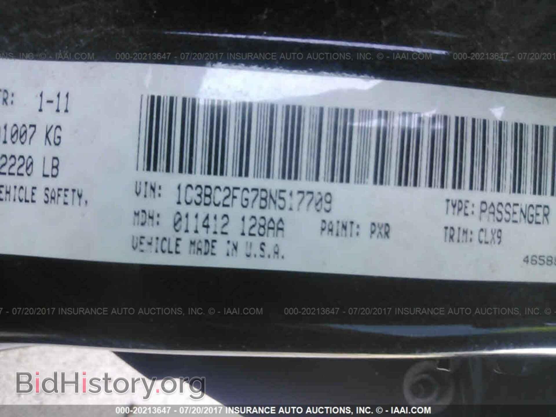 2011 Chrysler 200 - VIN: 1C3BC2FG7BN517709 - Фото 9