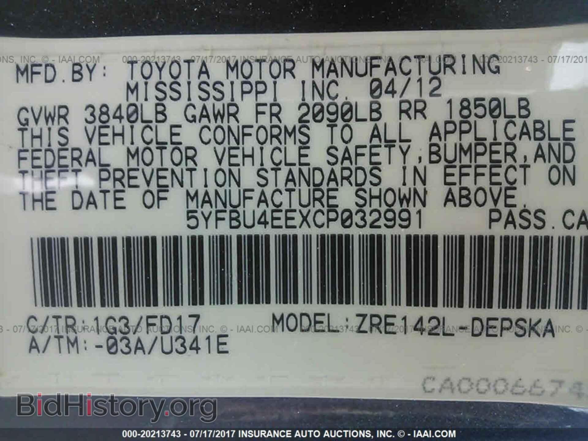 2012 Toyota Corolla - VIN: 5YFBU4EEXCP032991 - Photo 9