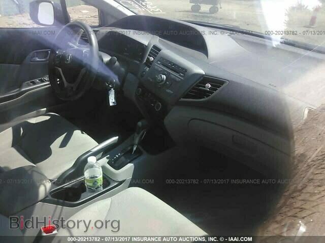 2012 Honda Civic - VIN: 19XFB2F51CE347156 - Photo 5