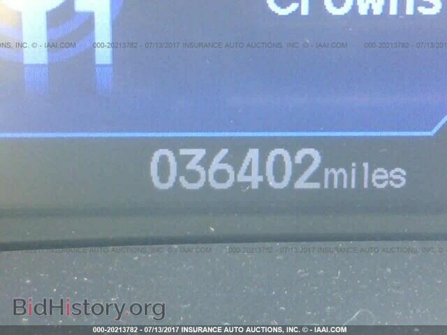 2012 Honda Civic - VIN: 19XFB2F51CE347156 - Photo 7