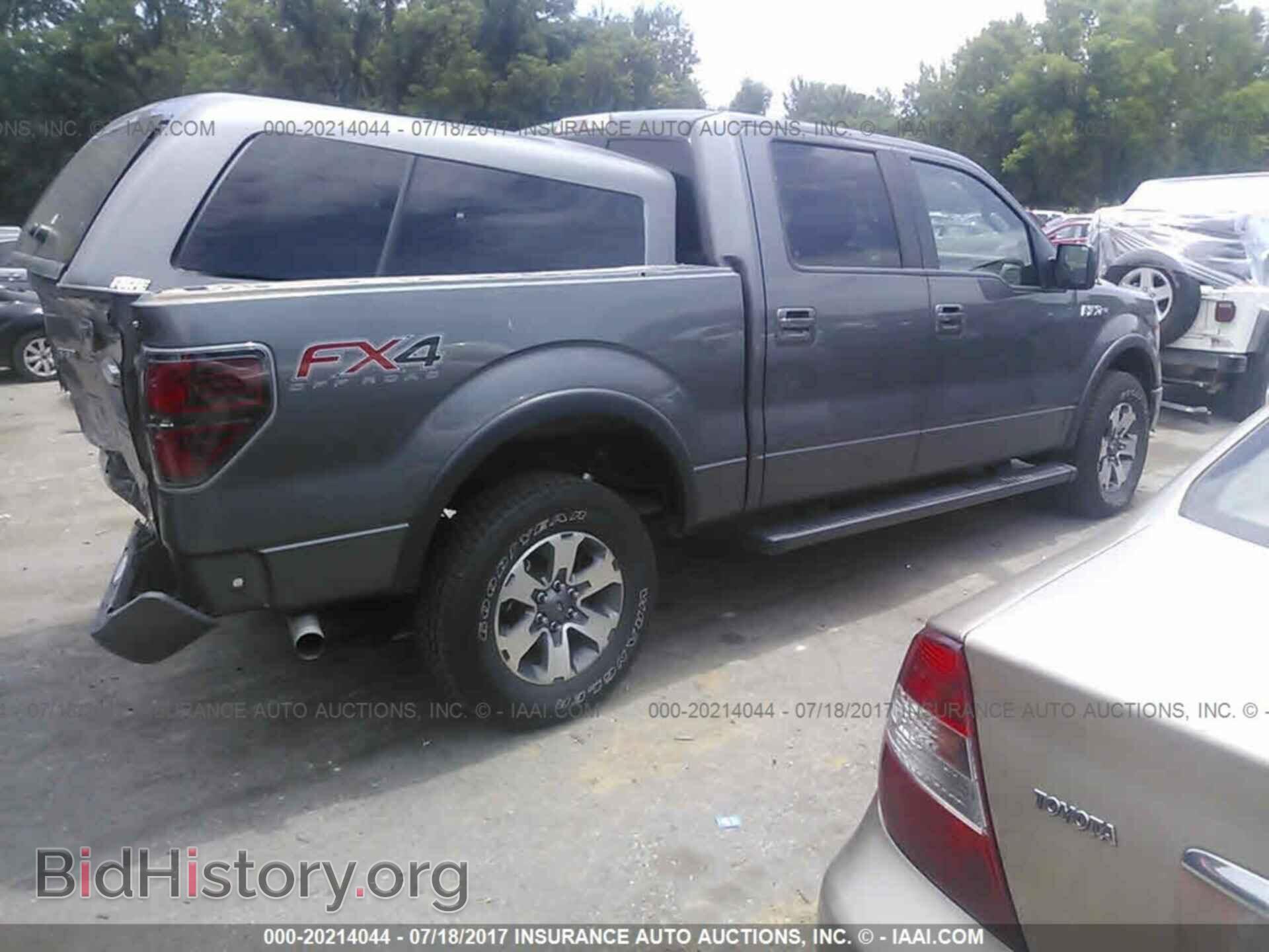 2013 Ford F150 - VIN: 1FTFW1EF6DKF31743 - Фото 4