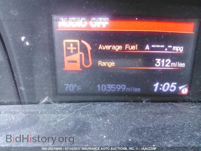 2013 Honda Civic - VIN: 19XFB2F81DE000731 - Photo 7