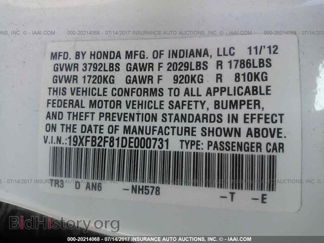 2013 Honda Civic - VIN: 19XFB2F81DE000731 - Photo 9