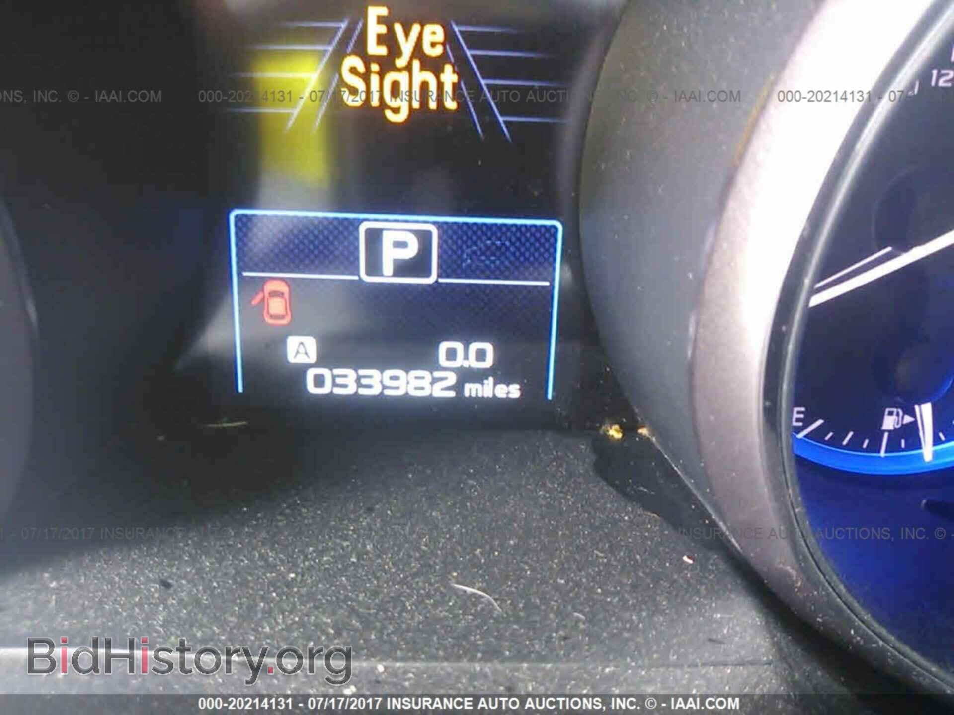 2015 Subaru Outback - VIN: 4S4BSAHC8F3272662 - Photo 7