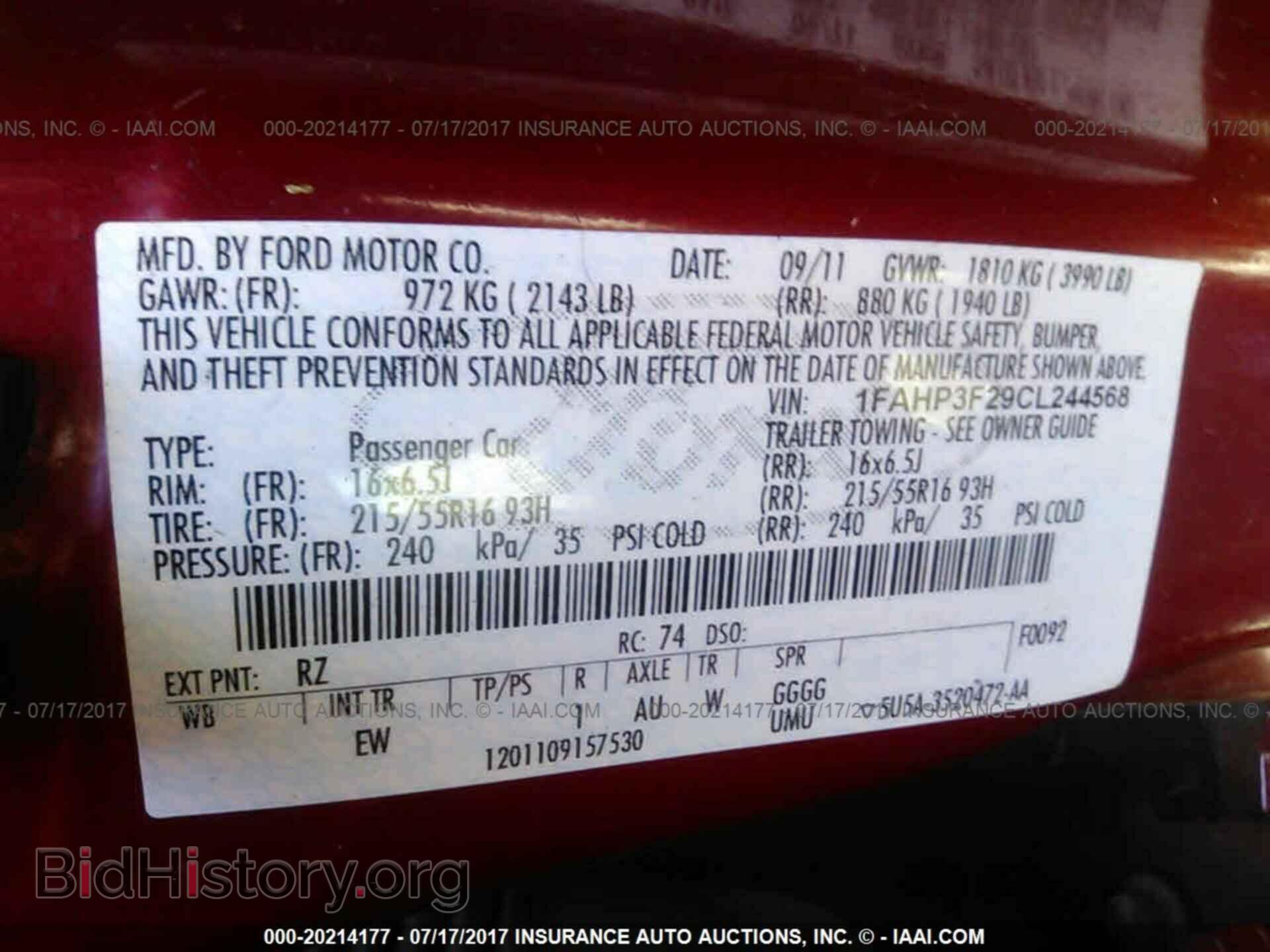 2012 Ford Focus - VIN: 1FAHP3F29CL244568 - Photo 9