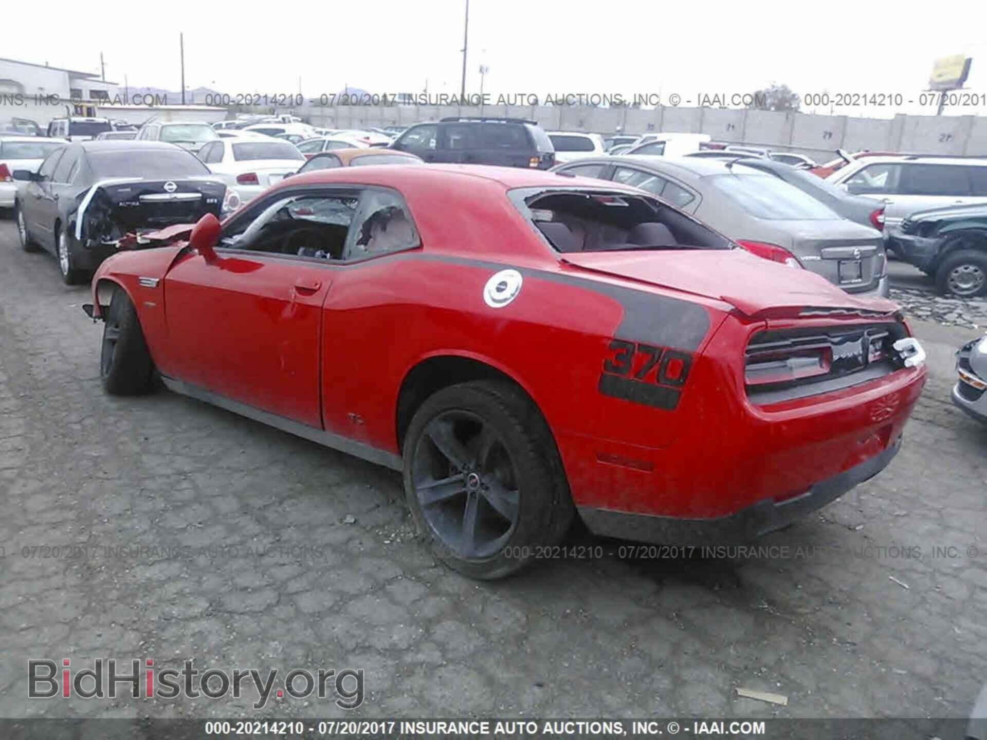 2015 Dodge Challenger - VIN: 2C3CDZAT3FH714440 - Фото 3