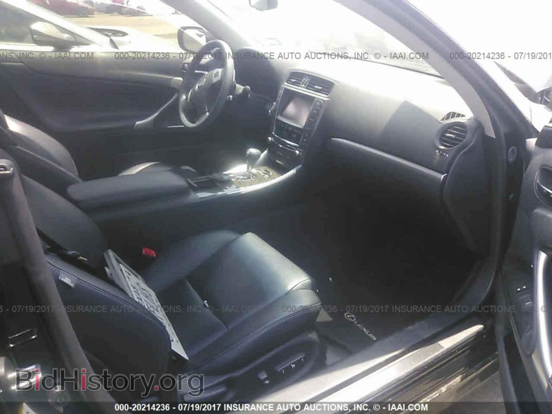 2013 Lexus Is - VIN: JTHFE2C25D2509935 - Photo 5