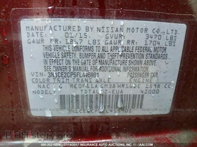 2015 Nissan Versa note - VIN: 3N1CE2CP5FL415901 - Photo 9