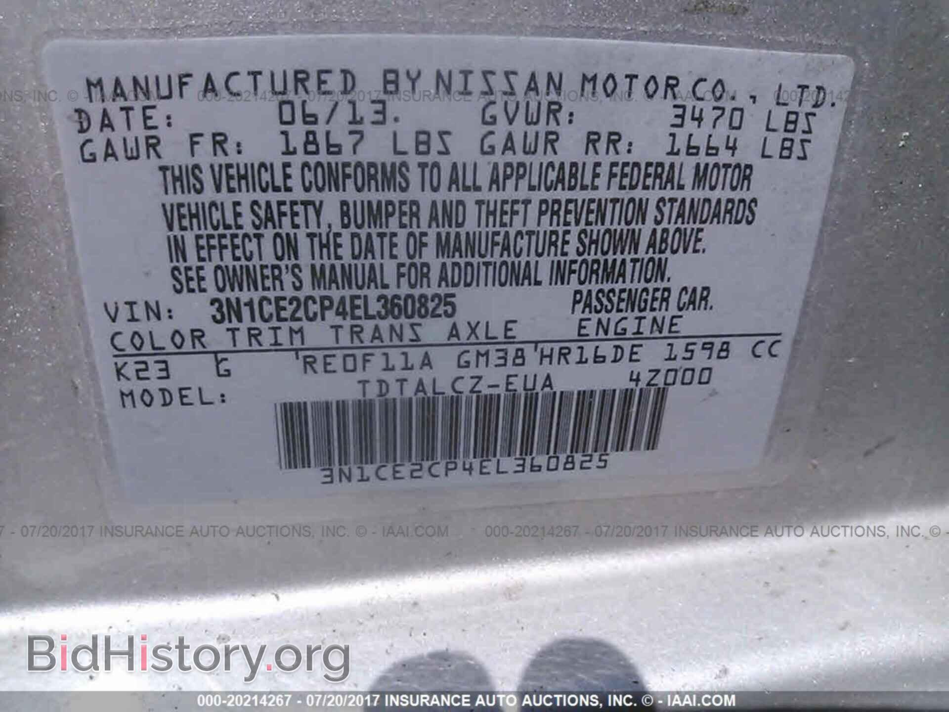 2014 Nissan Versa note - VIN: 3N1CE2CP4EL360825 - Photo 9