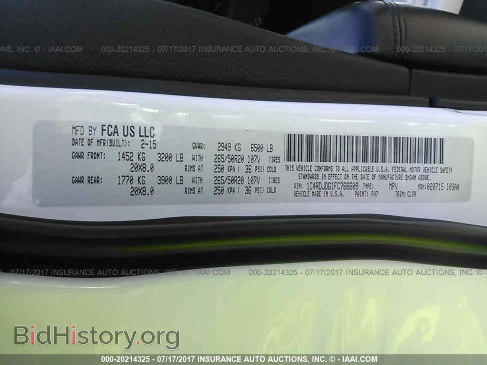 2015 Dodge Durango - VIN: 1C4RDJDG1FC766609 - Фото 9