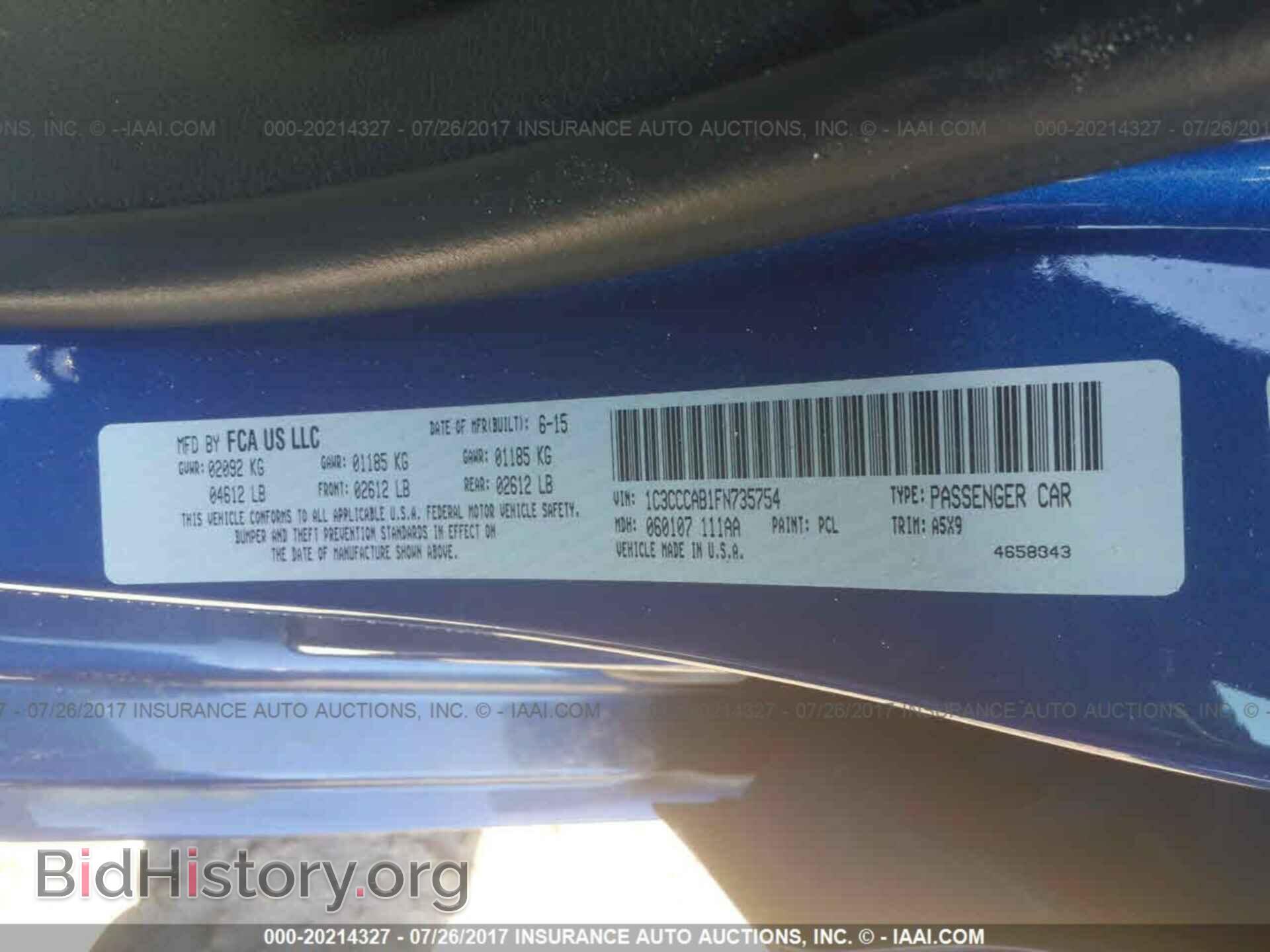 2015 Chrysler 200 - VIN: 1C3CCCAB1FN735754 - Photo 9