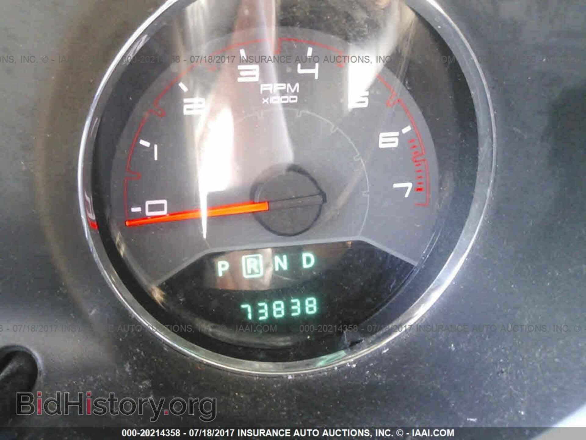 2012 Dodge Avenger - VIN: 1C3CDZCB0CN269873 - Photo 7