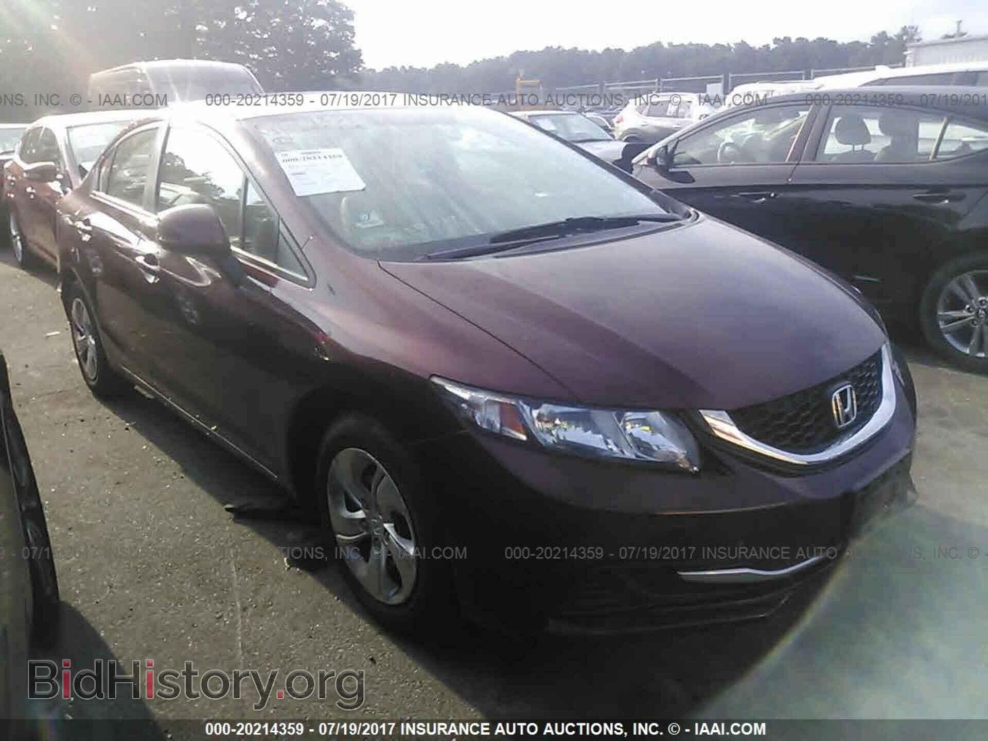 Фотография 19XFB2F59DE295227 - Honda Civic 2013