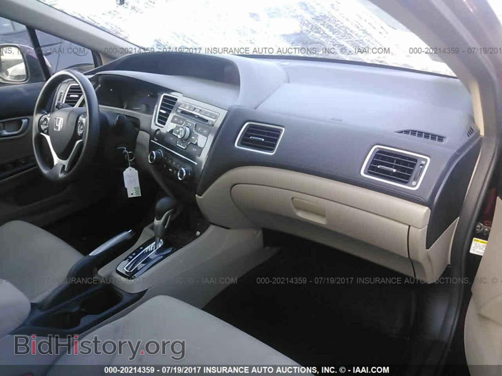 2013 Honda Civic - VIN: 19XFB2F59DE295227 - Photo 5