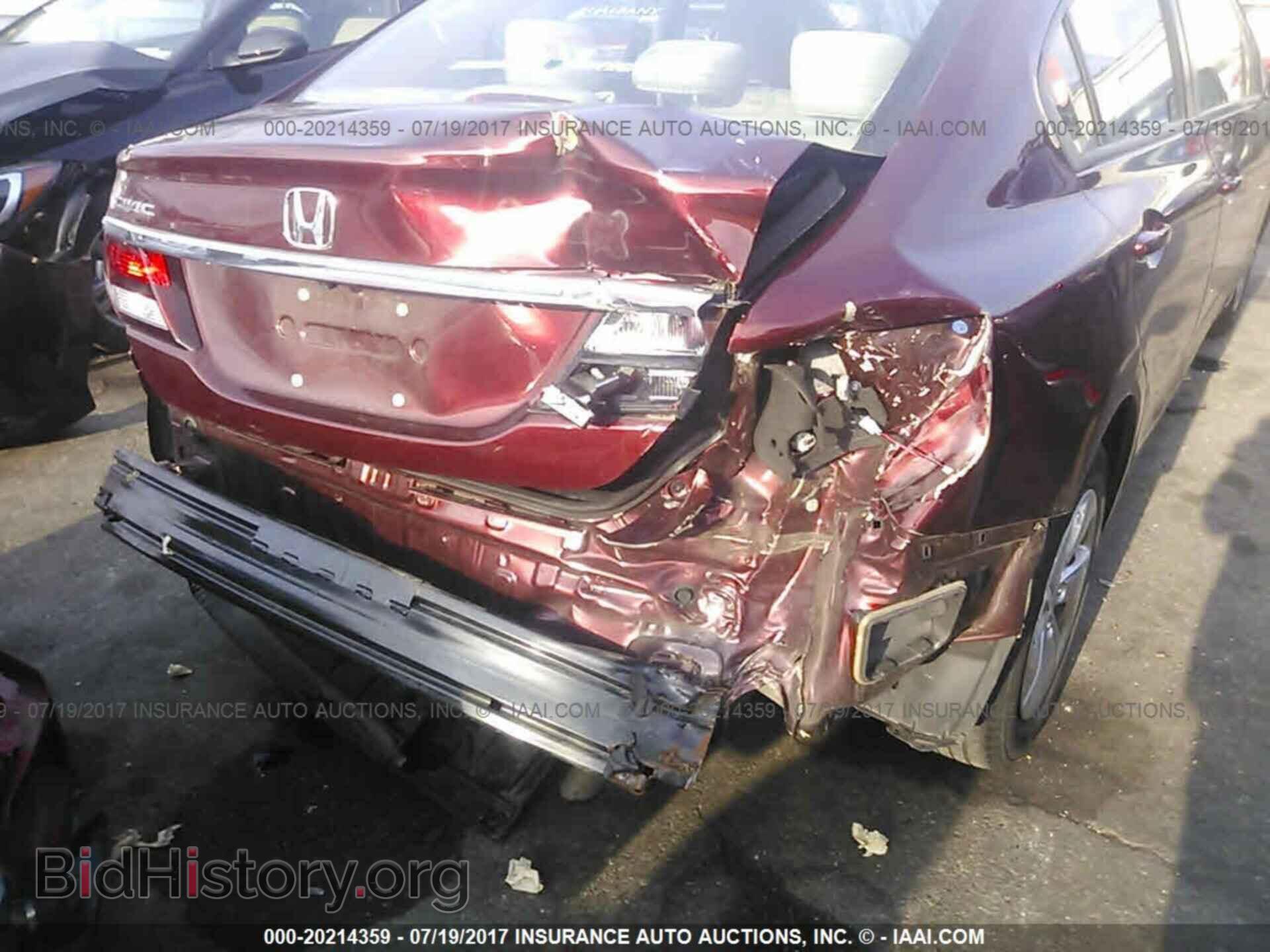 2013 Honda Civic - VIN: 19XFB2F59DE295227 - Photo 6