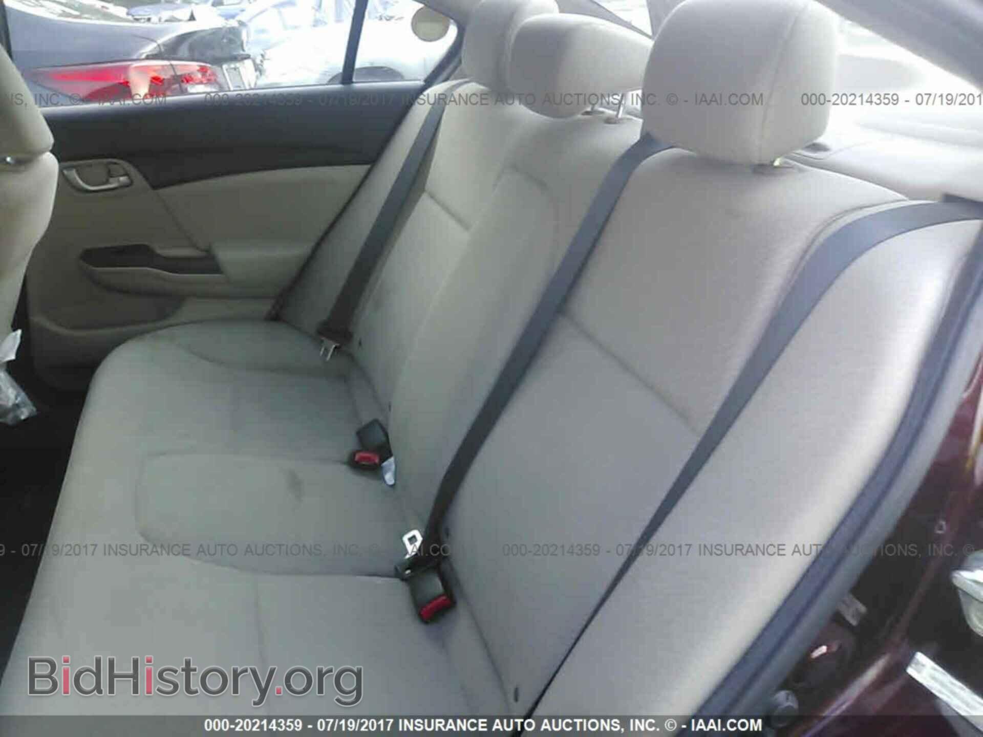 2013 Honda Civic - VIN: 19XFB2F59DE295227 - Photo 8