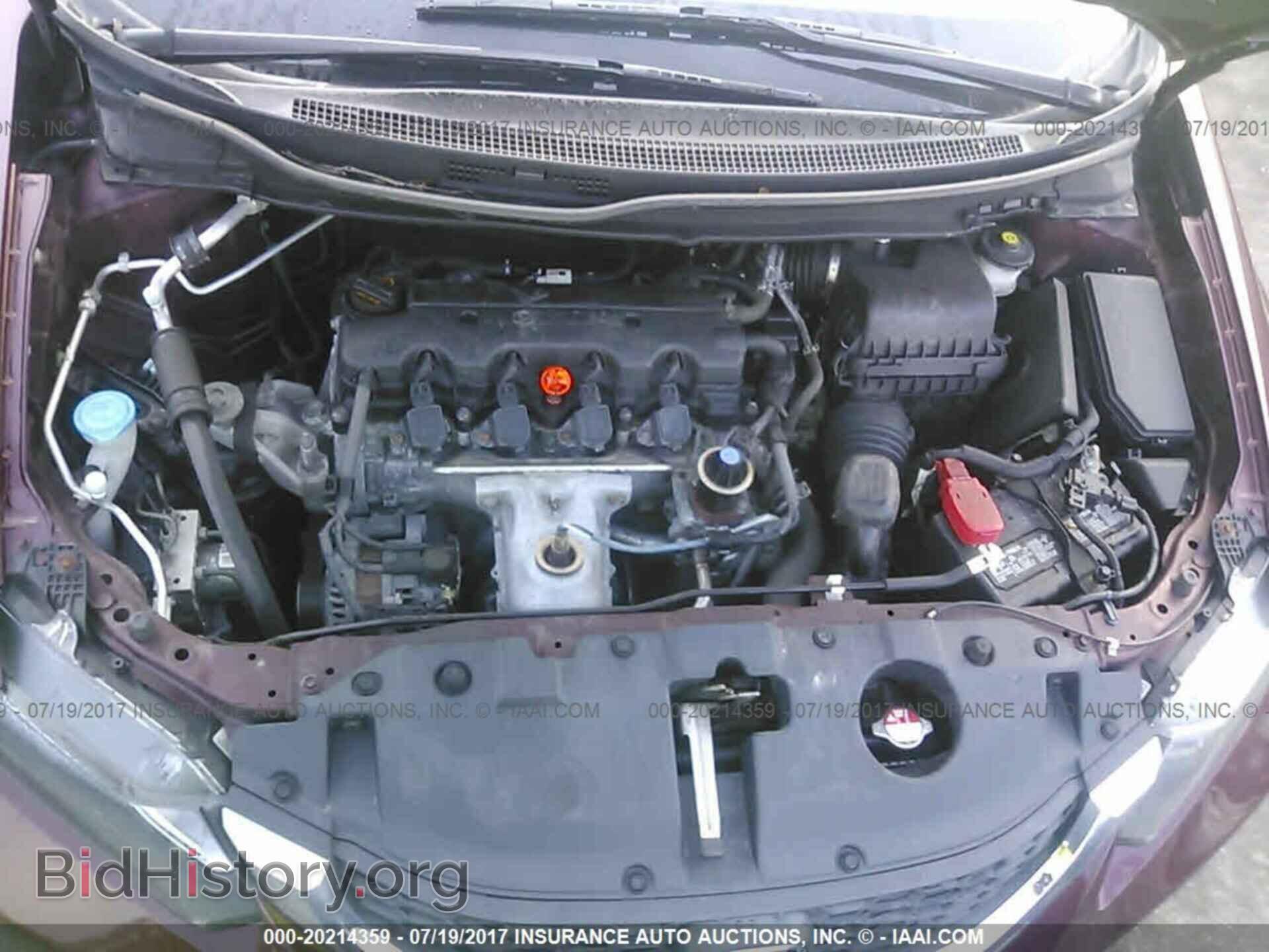 2013 Honda Civic - VIN: 19XFB2F59DE295227 - Photo 10