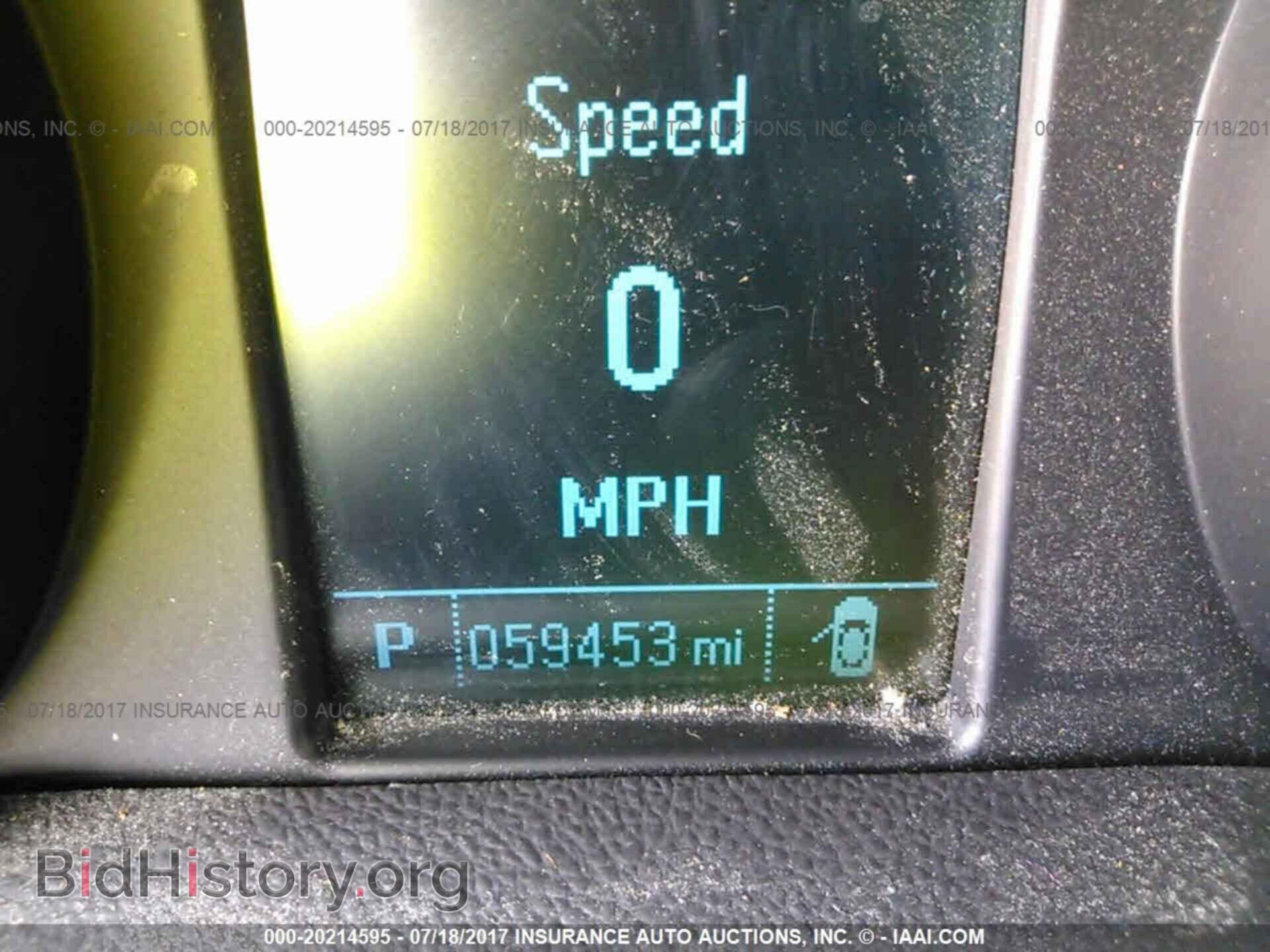 2014 Buick Encore - VIN: KL4CJCSB1EB730077 - Фото 7