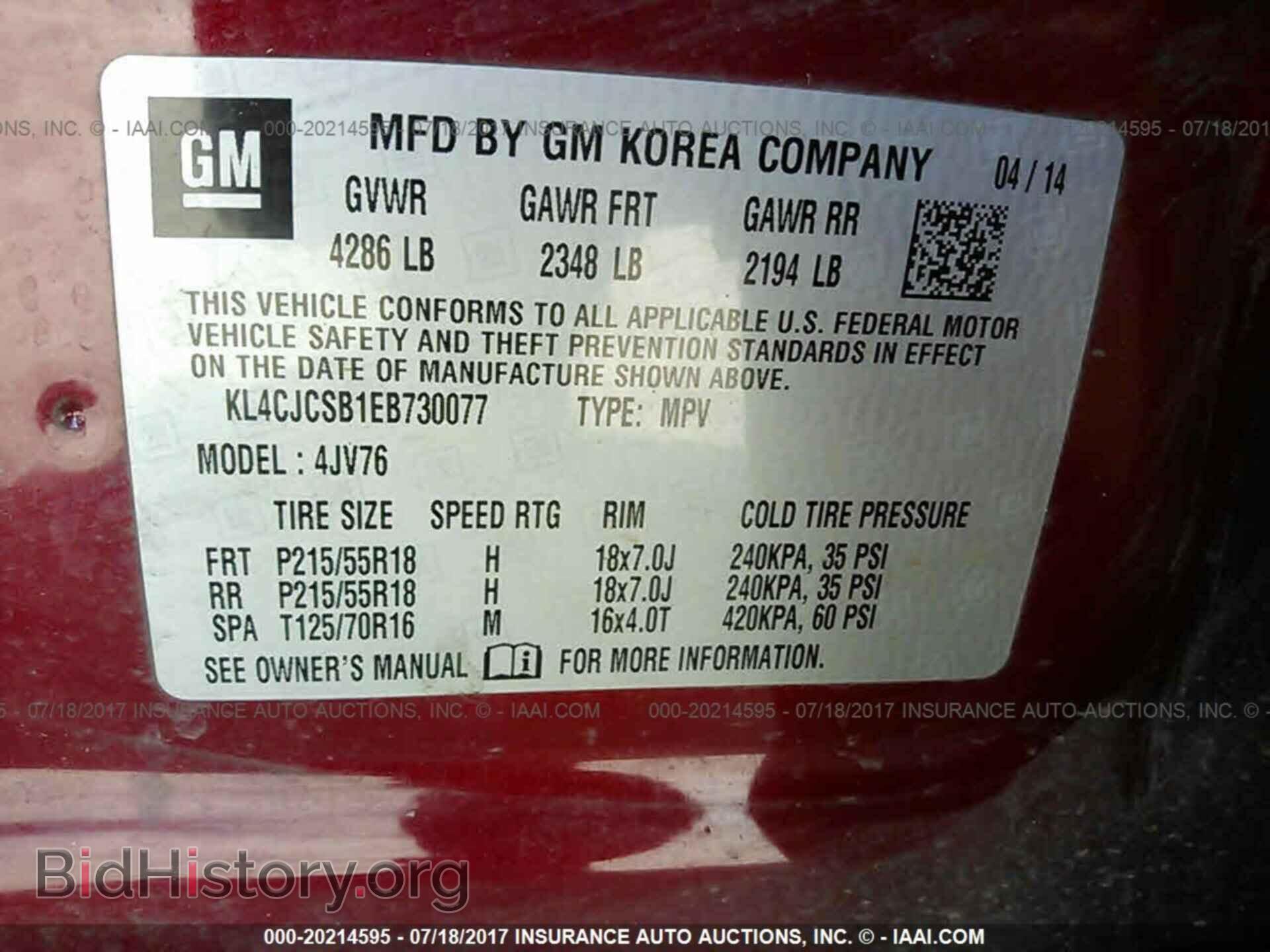 2014 Buick Encore - VIN: KL4CJCSB1EB730077 - Фото 9