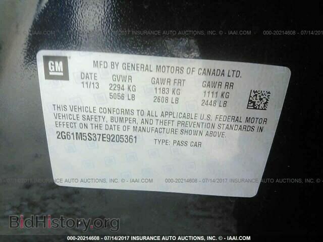 2014 Cadillac Xts - VIN: 2G61M5S37E9205361 - Фото 9