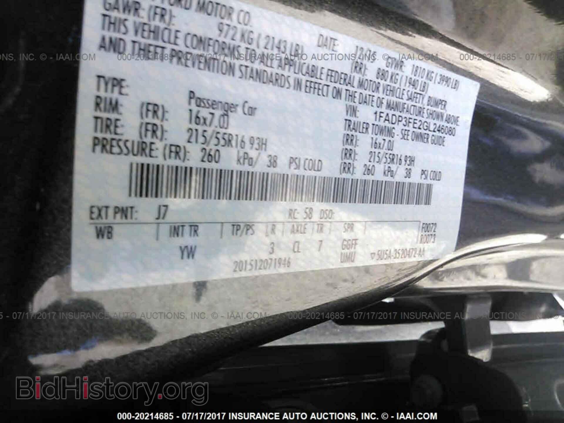 2016 Ford Focus - VIN: 1FADP3FE2GL246080 - Фото 9