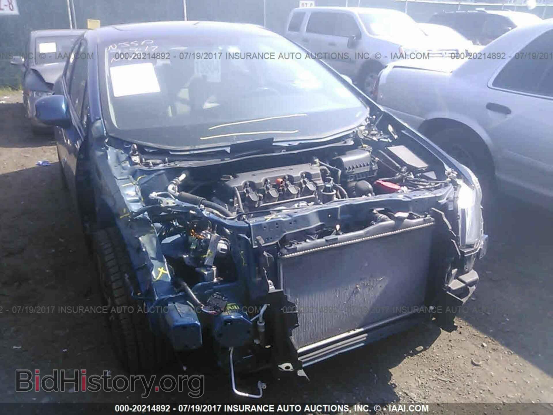 Фотография 19XFB2F87DE261796 - Honda Civic 2013