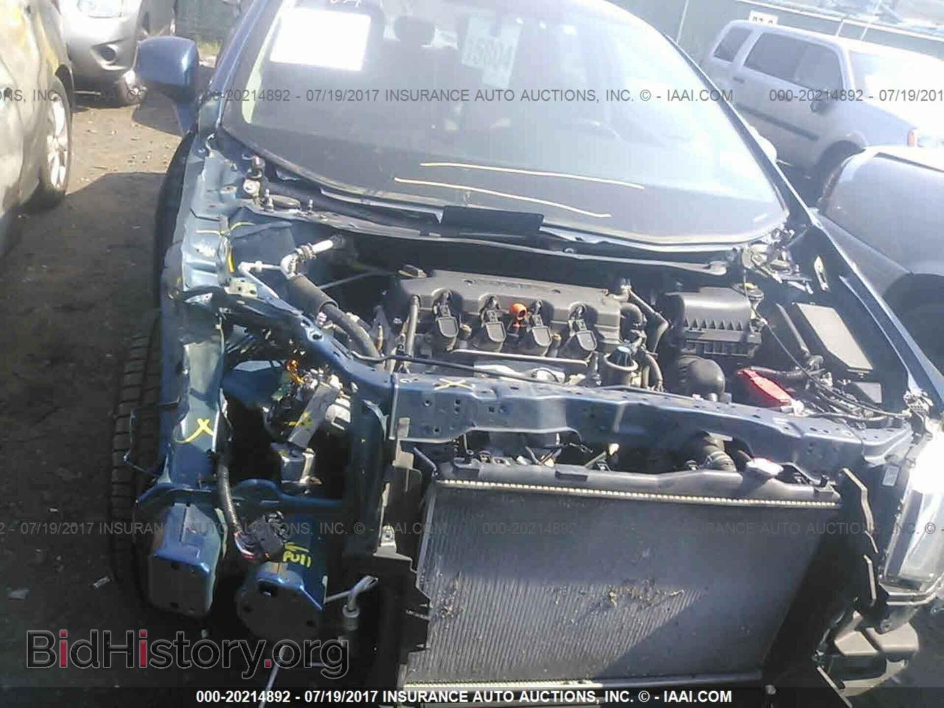 2013 Honda Civic - VIN: 19XFB2F87DE261796 - Фото 6