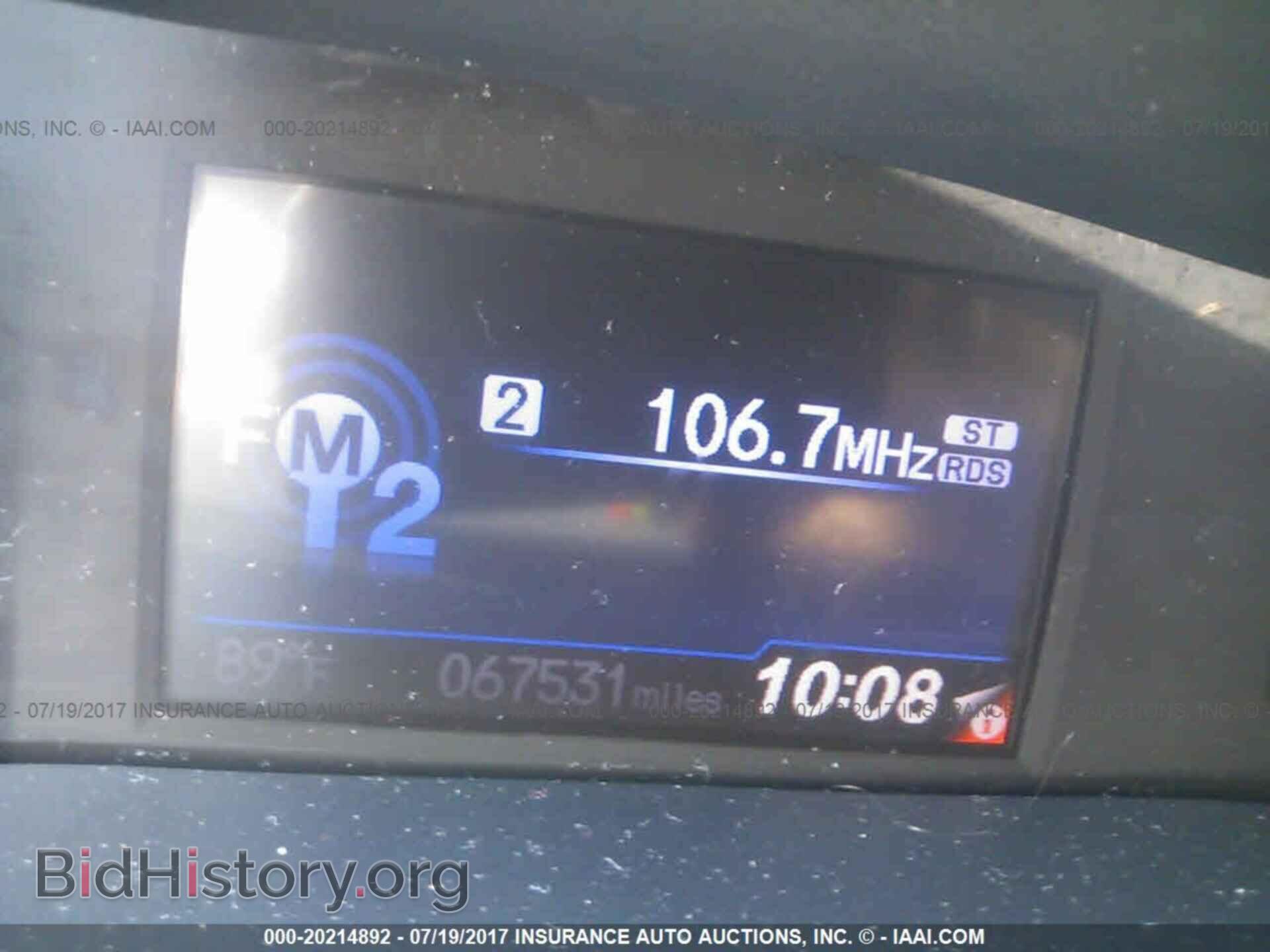 2013 Honda Civic - VIN: 19XFB2F87DE261796 - Фото 7