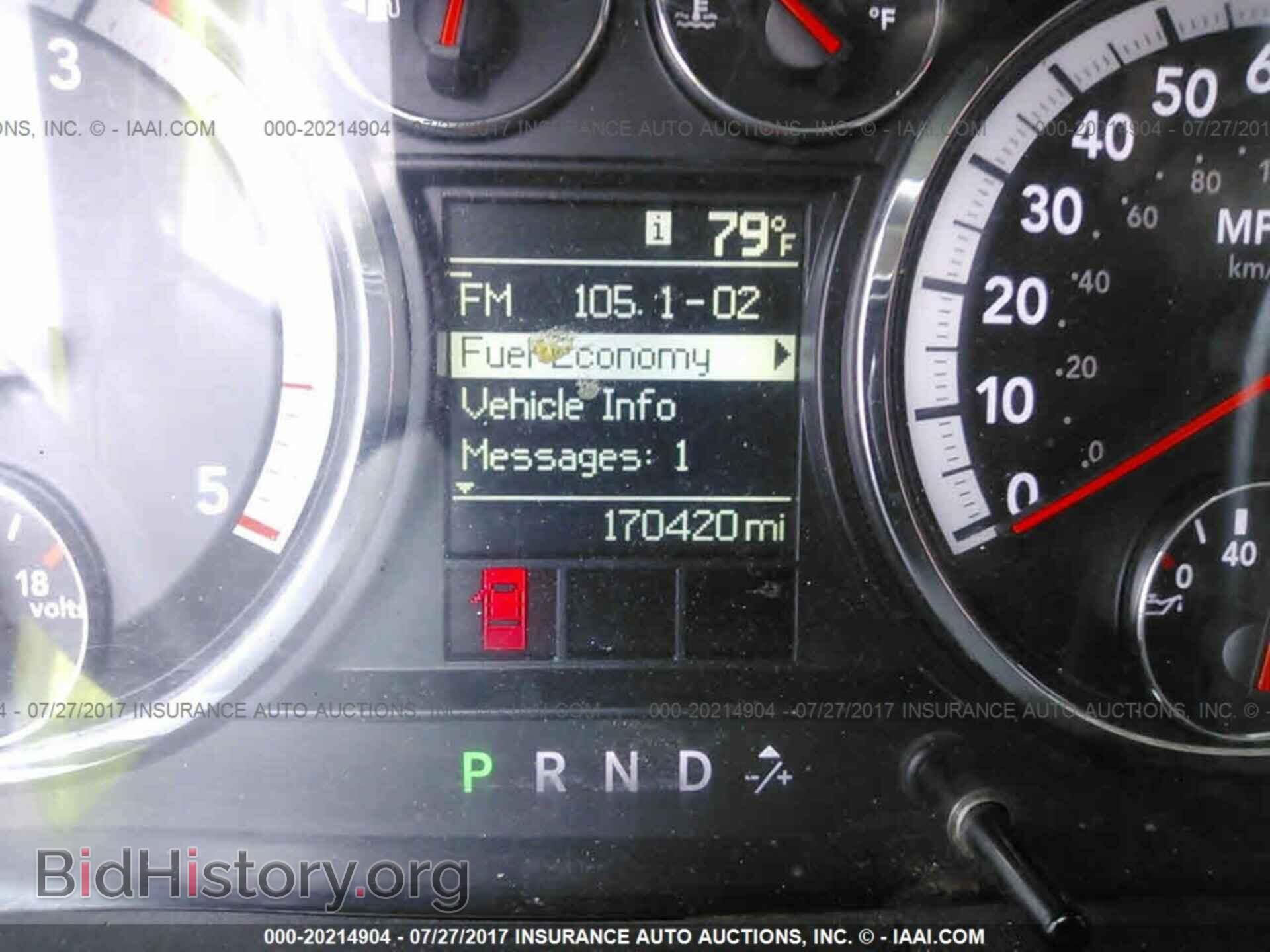 2012 Dodge Ram 5500 - VIN: 3C7WDNDL1CG139556 - Фото 6