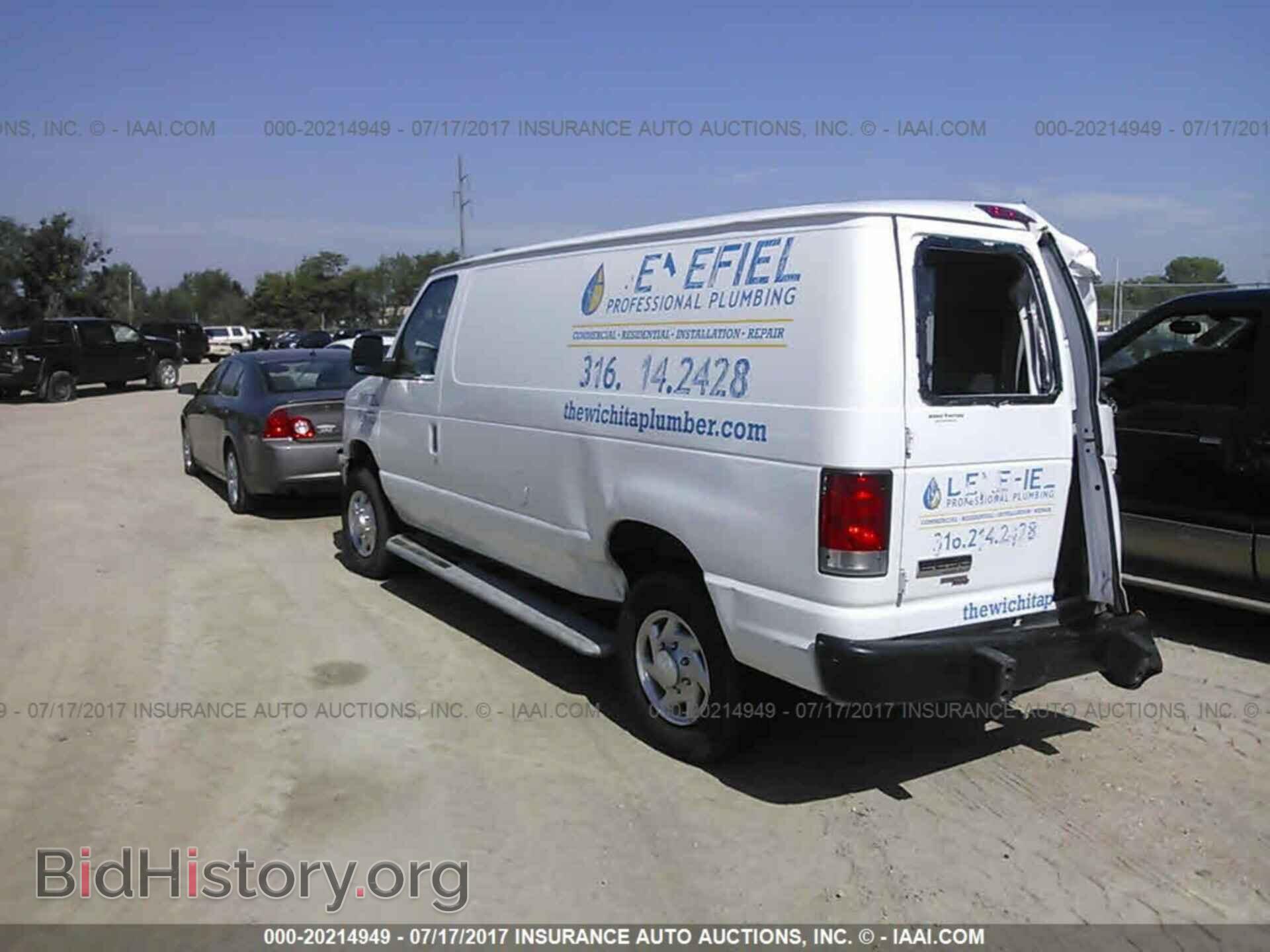 2014 Ford Econoline - VIN: 1FTNE2EW4EDA41876 - Фото 3