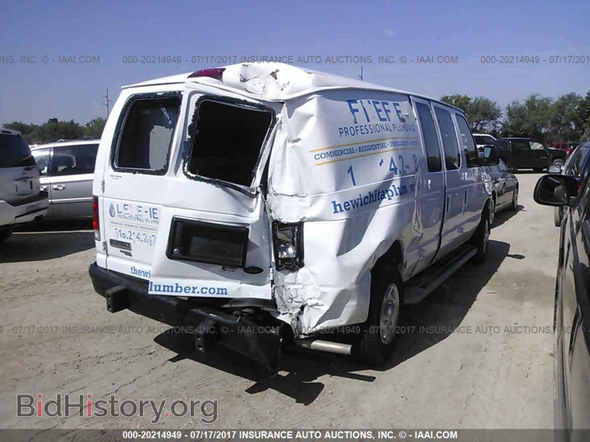 2014 Ford Econoline - VIN: 1FTNE2EW4EDA41876 - Фото 4